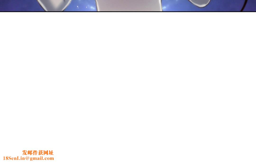 性骑士们-妓者第11话