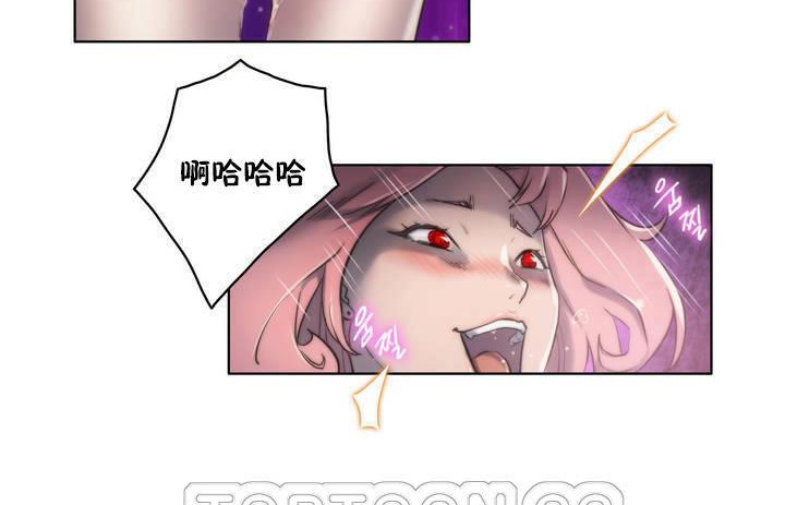 性骑士们-妓者第12话