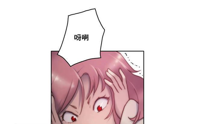 性骑士们-妓者第13话