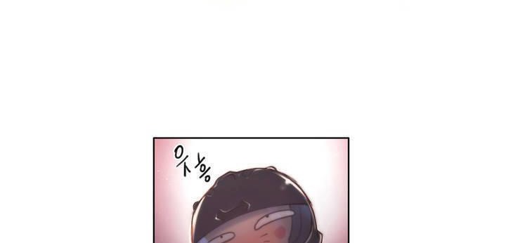 性骑士们-妓者第13话