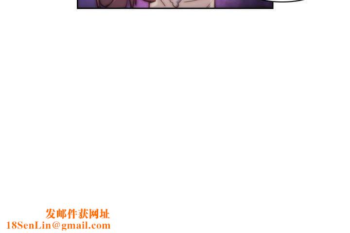 性骑士们-妓者第13话