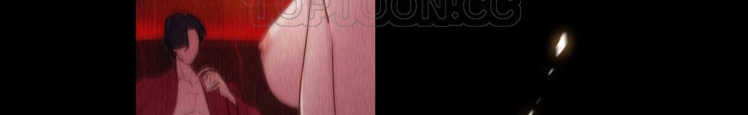 性骑士们-妓者第14话