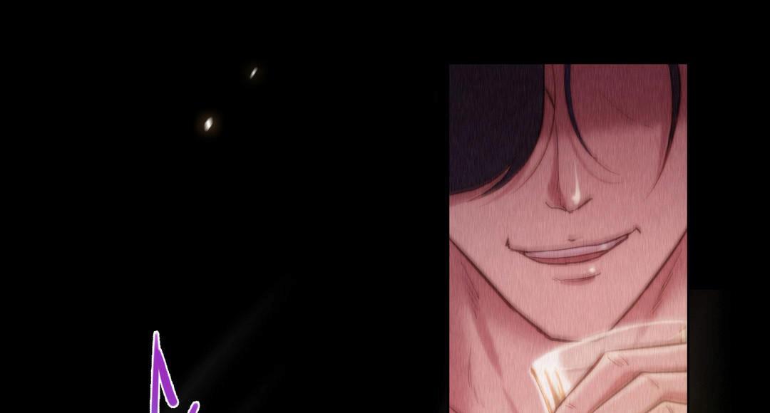 性骑士们-妓者第14话