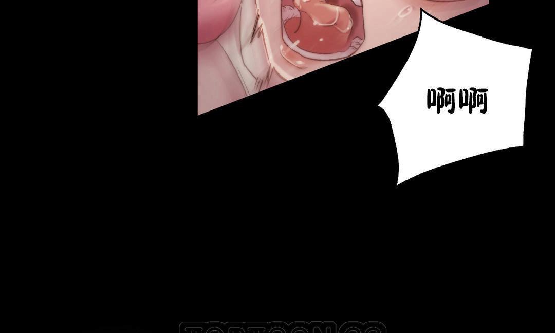 性骑士们-妓者第14话