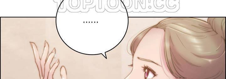 性骑士们-妓者第16话