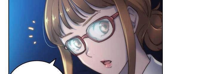 性骑士们-妓者第16话