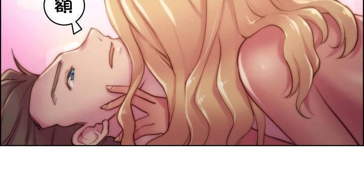 性骑士们-妓者第17话