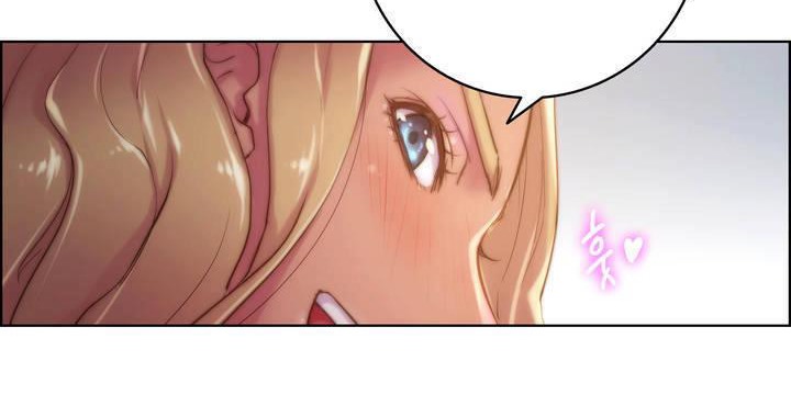 性骑士们-妓者第17话