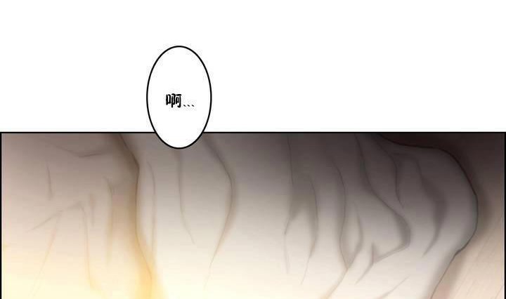 性骑士们-妓者第18话