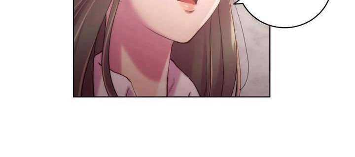 性骑士们-妓者第18话