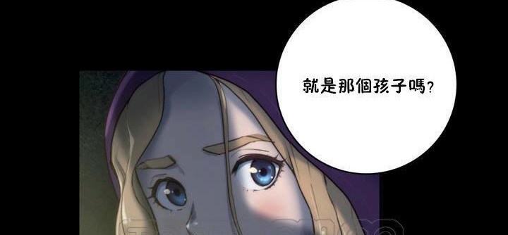 性骑士们-妓者第19话