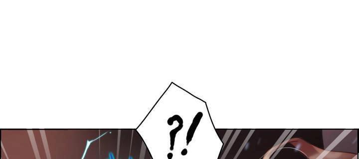 性骑士们-妓者第19话