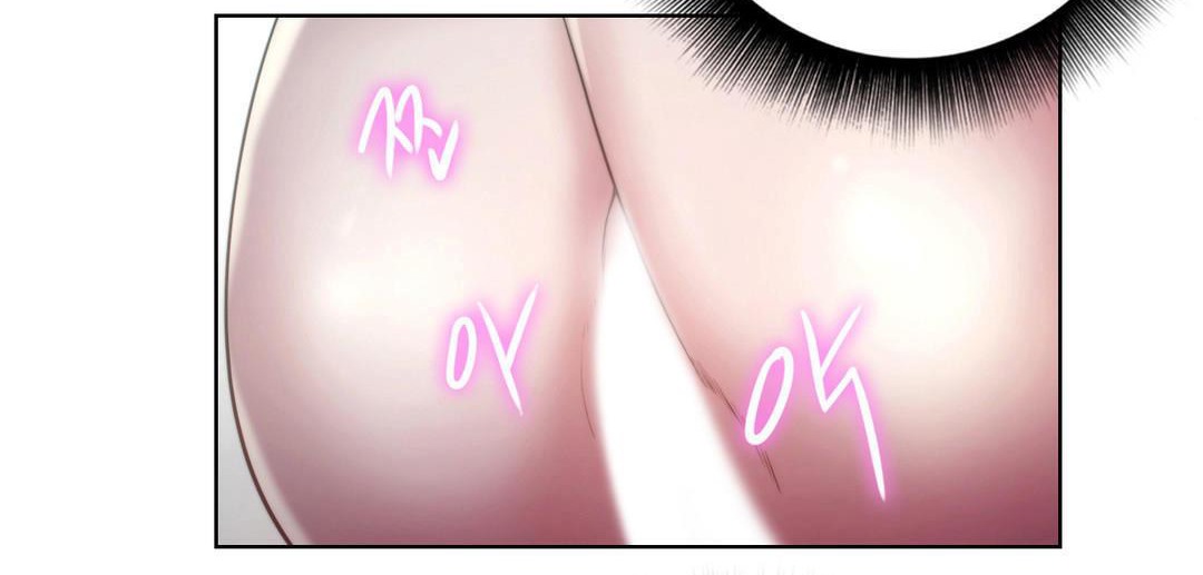 性骑士们-妓者第19话