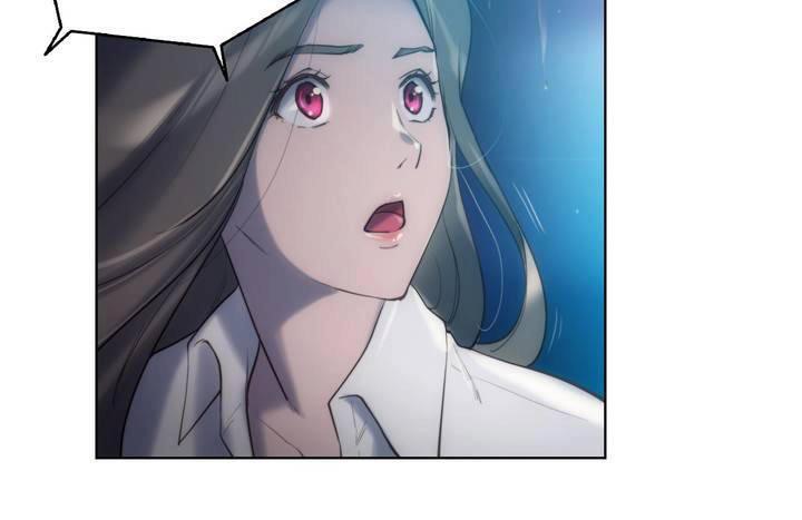 性骑士们-妓者第20话