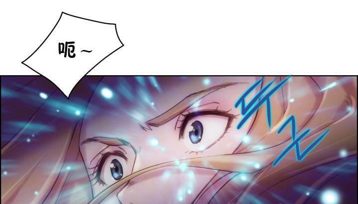 性骑士们-妓者第20话