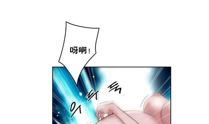 性骑士们-妓者第20话