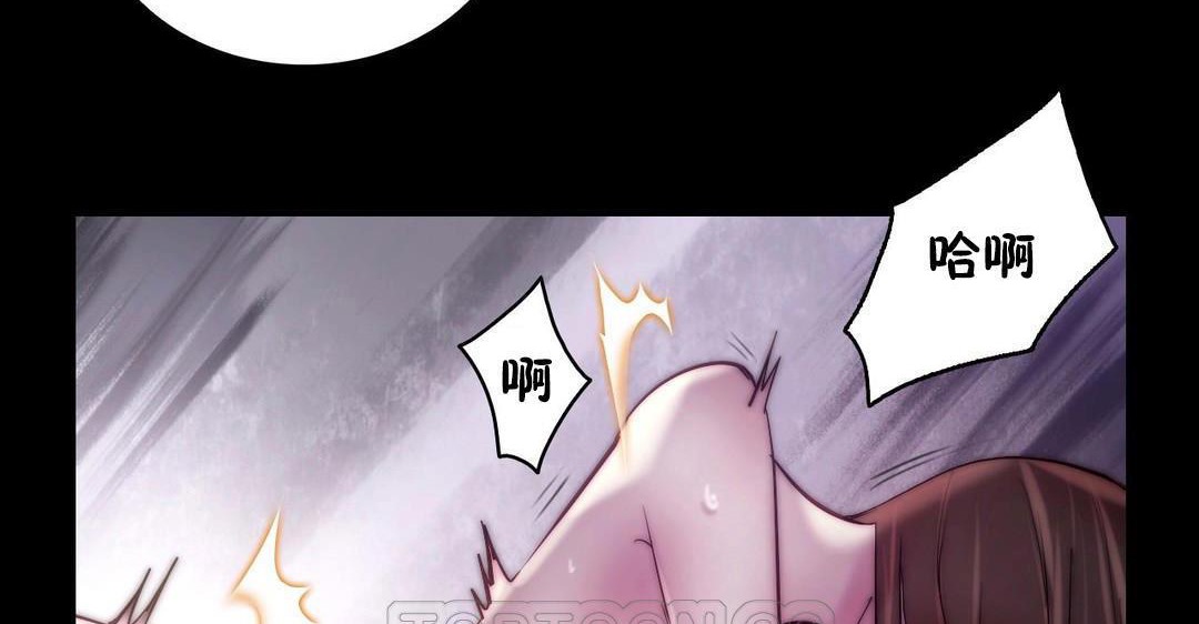 性骑士们-妓者第23话