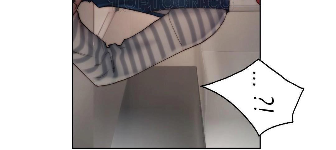 性骑士们-妓者第23话