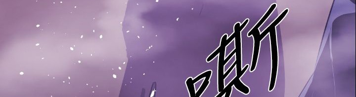 BALANCE第9话