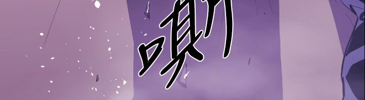 BALANCE第9话