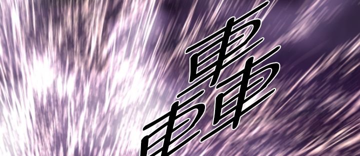 BALANCE第14话