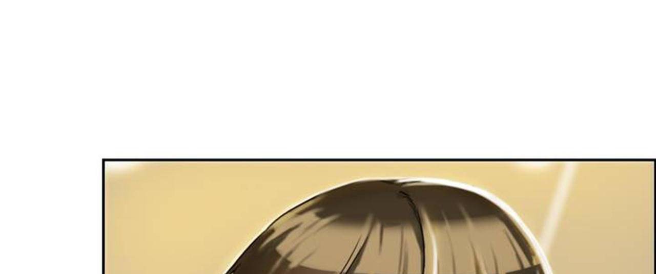 夫人的礼物第1话