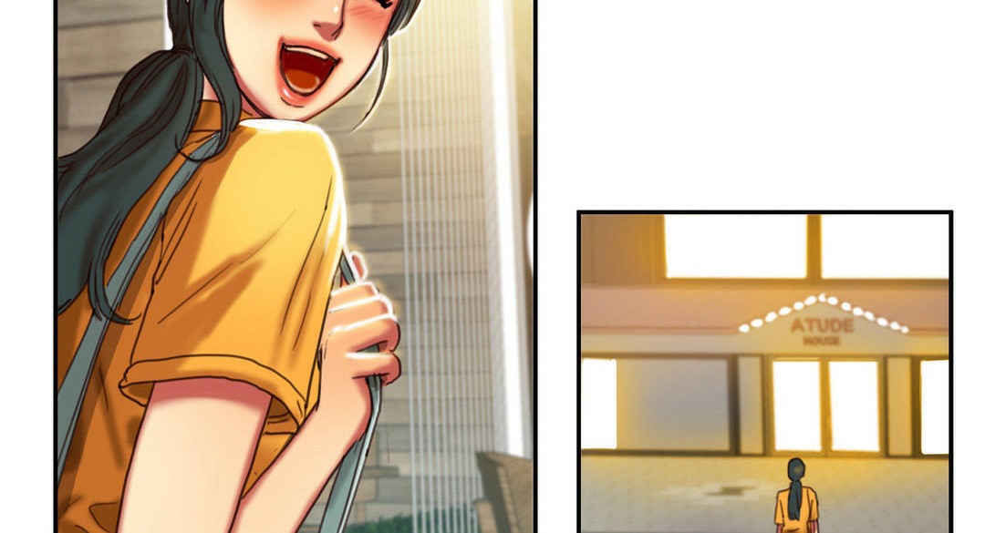 夫人的礼物第2话