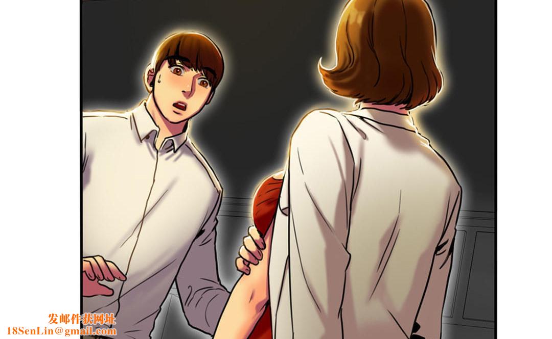 夫人的礼物第3话