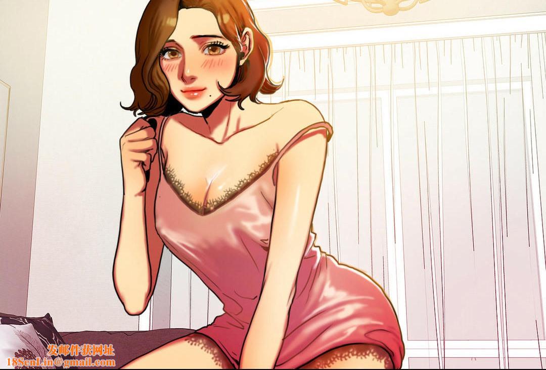 夫人的礼物第4话