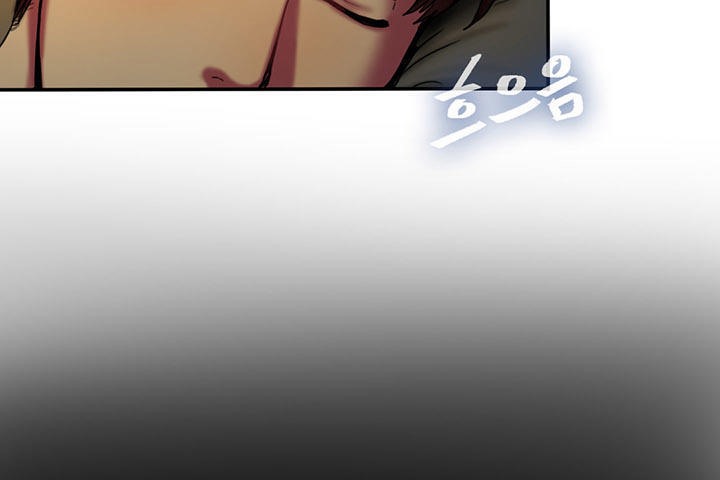 夫人的礼物第4话