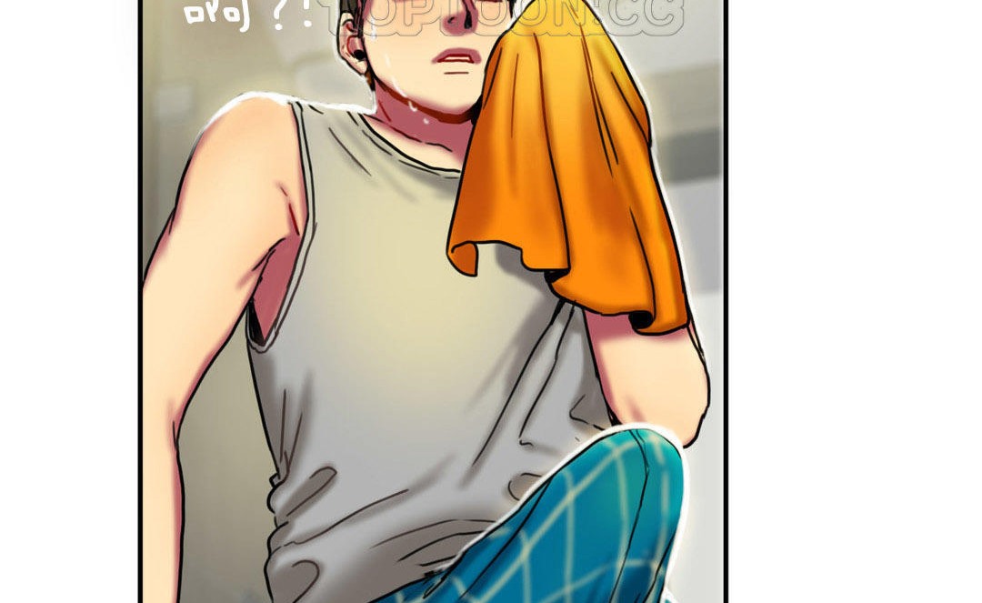 夫人的礼物第5话