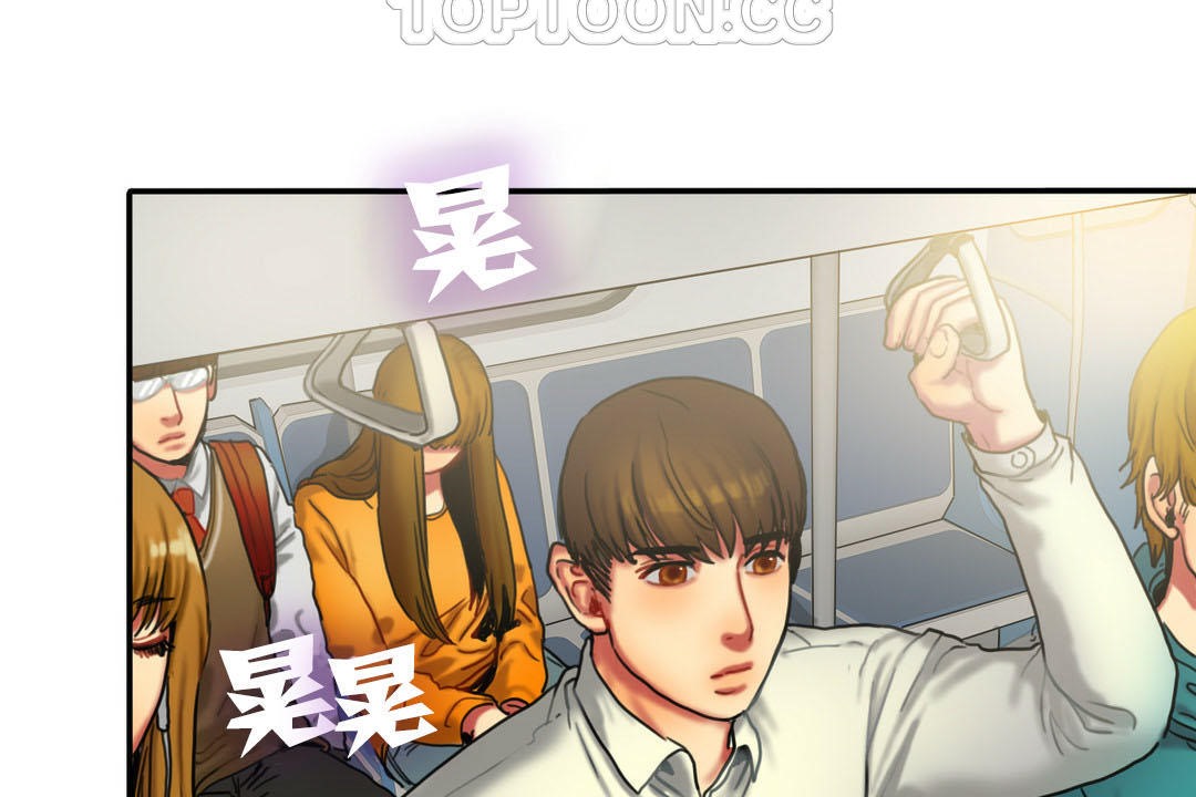 夫人的礼物第7话