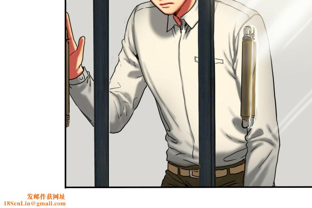 夫人的礼物第7话