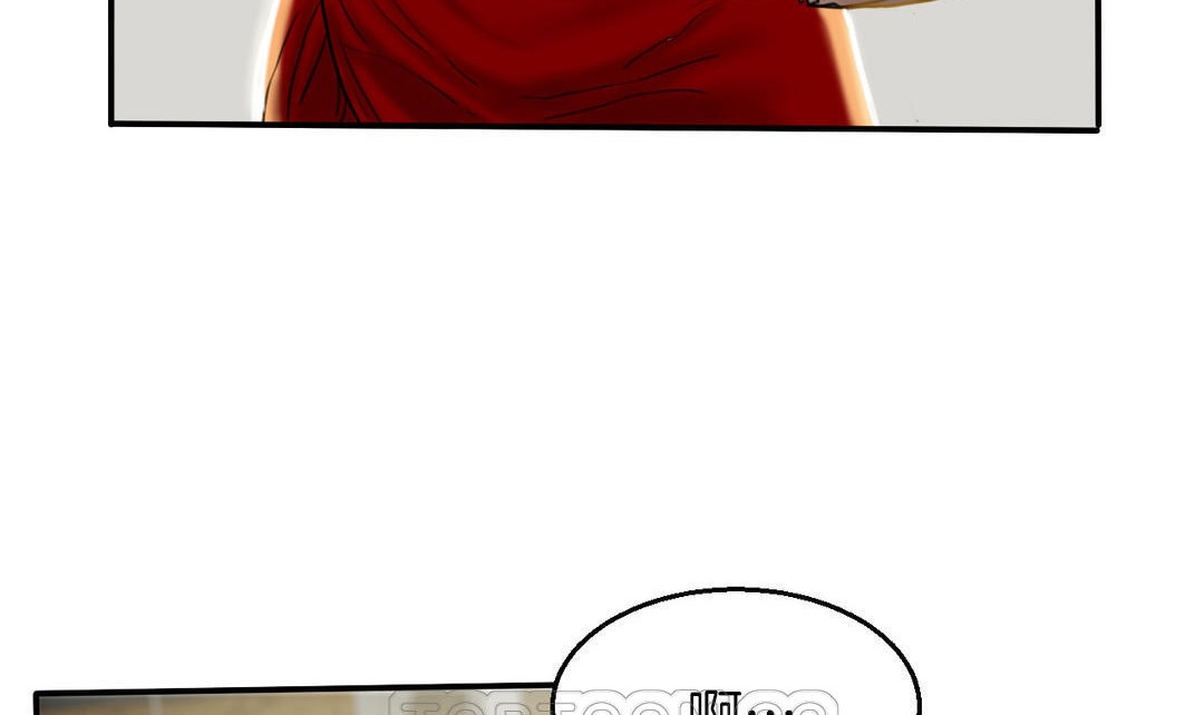 夫人的礼物第7话