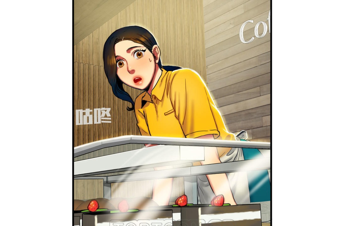 夫人的礼物第8话