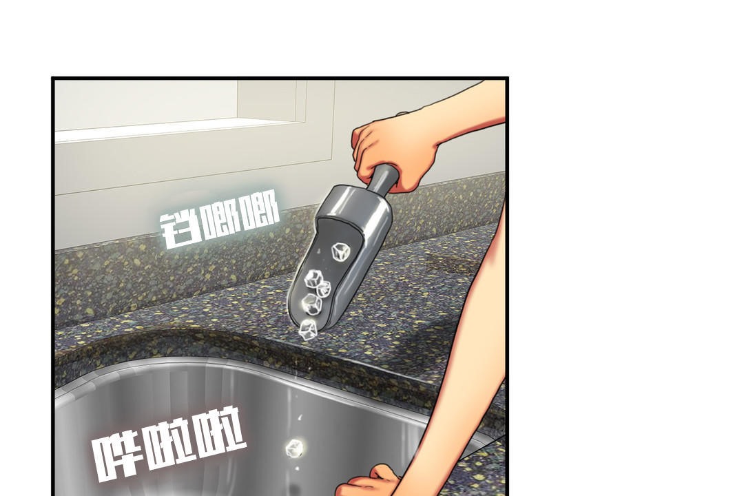 夫人的礼物第8话