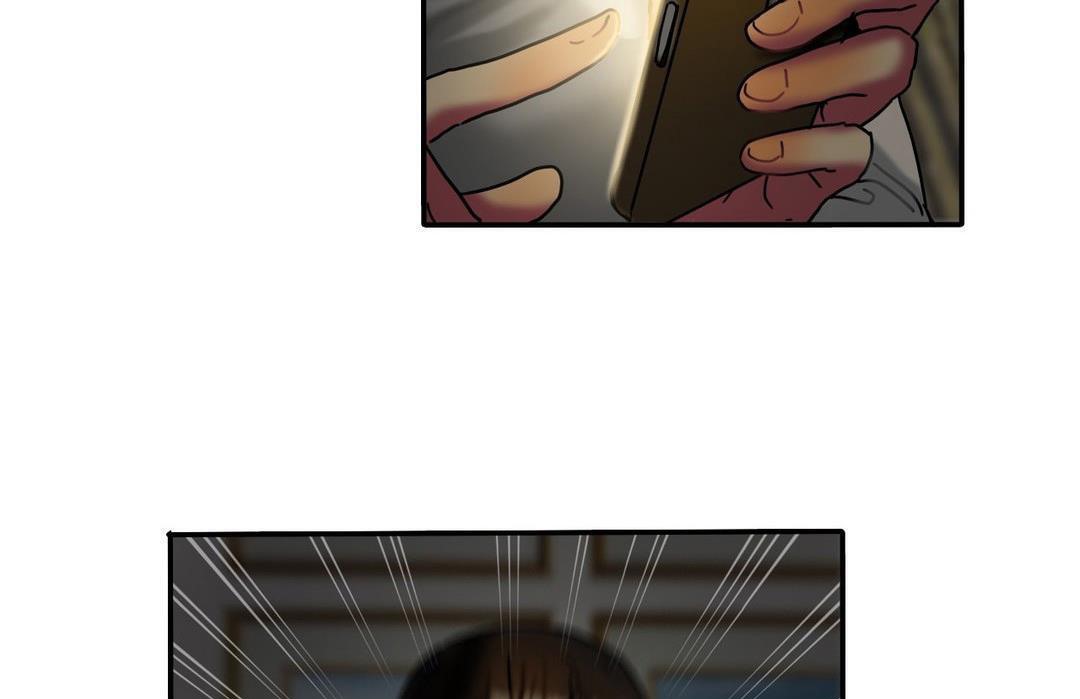 夫人的禮物第10話