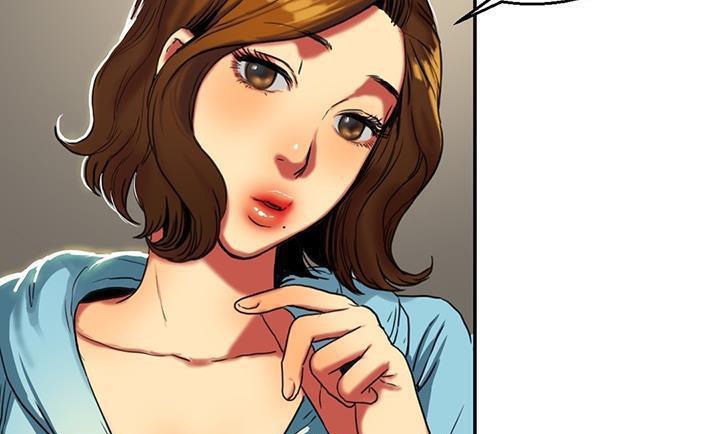 夫人的礼物第14话