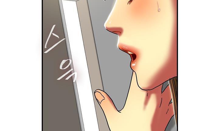 夫人的礼物第14话