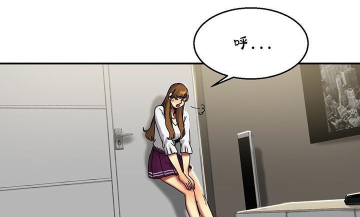 夫人的礼物第14话