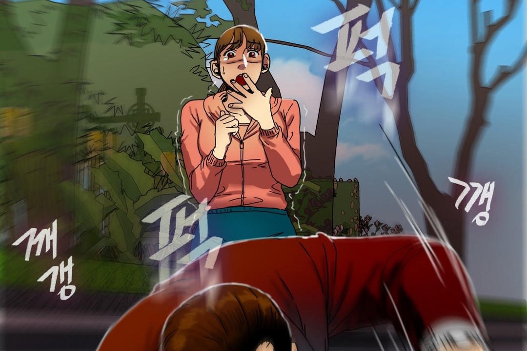 夫人的礼物第15话