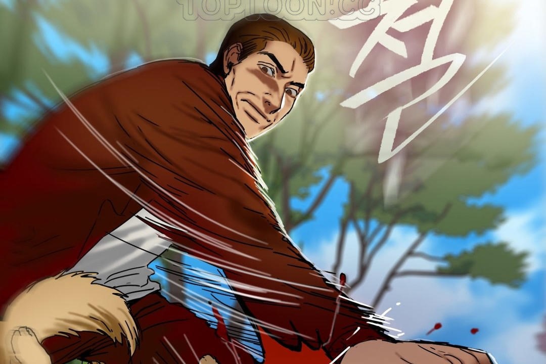 夫人的礼物第15话