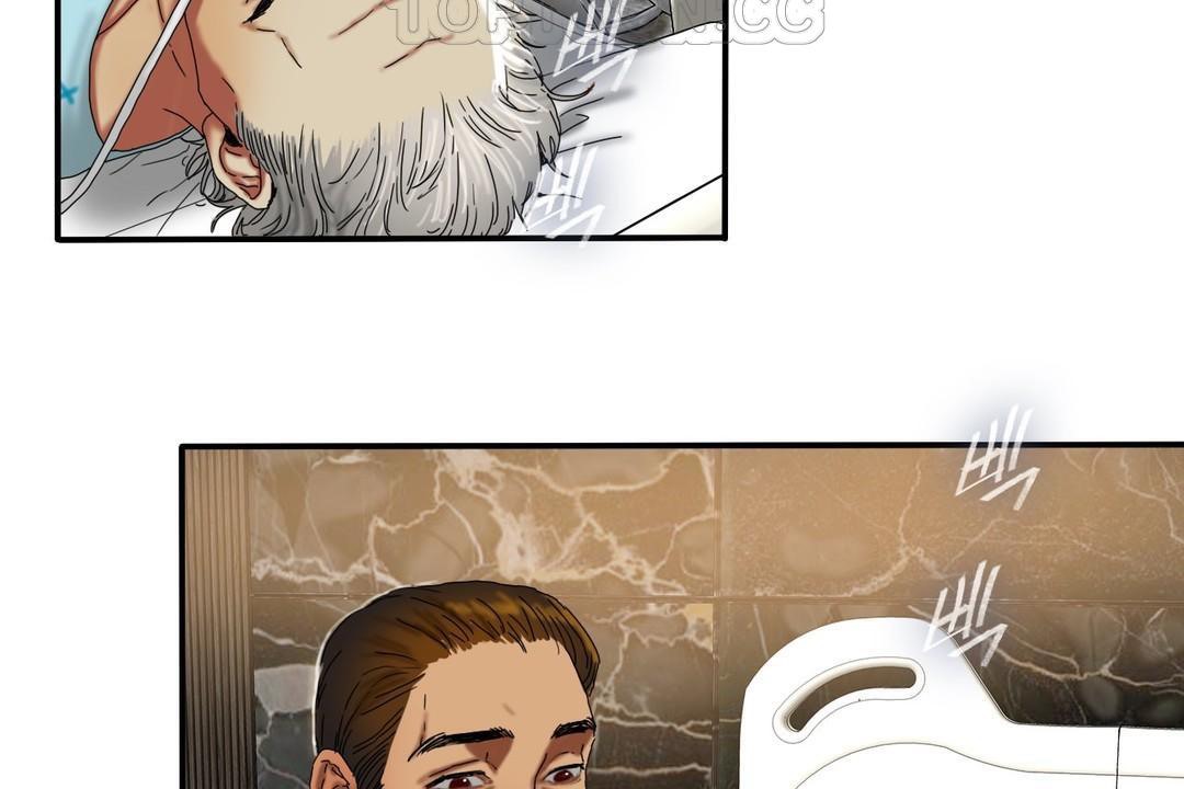 夫人的礼物第15话