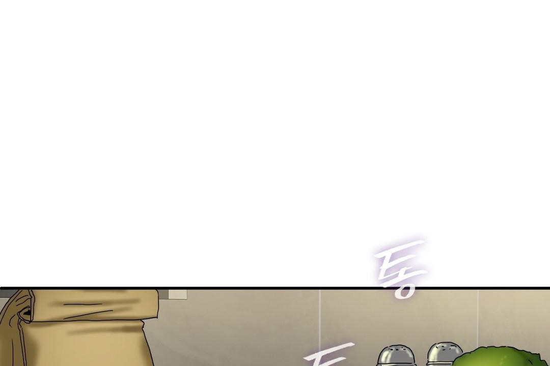 夫人的礼物第15话