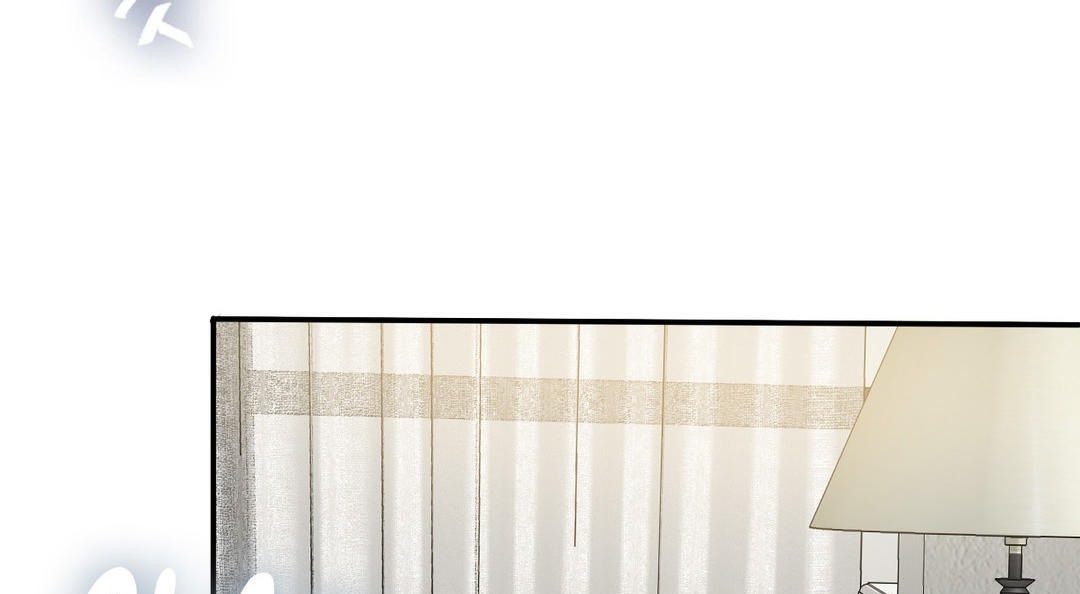 夫人的礼物第15话