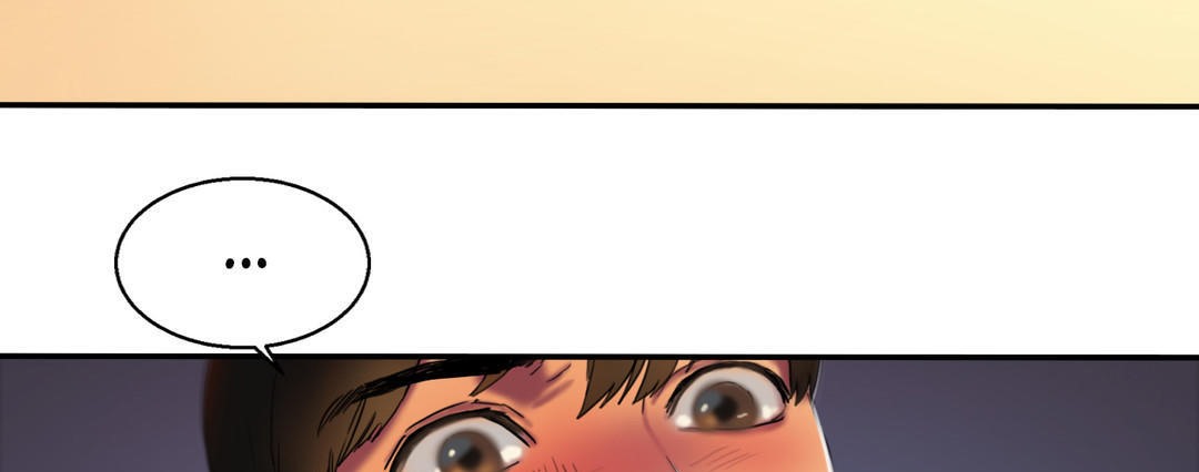 夫人的礼物第16话