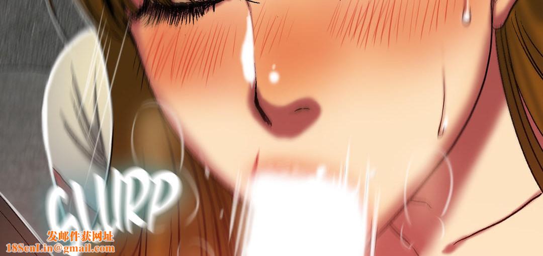 夫人的礼物第16话