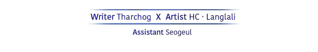 夫人的礼物第17话