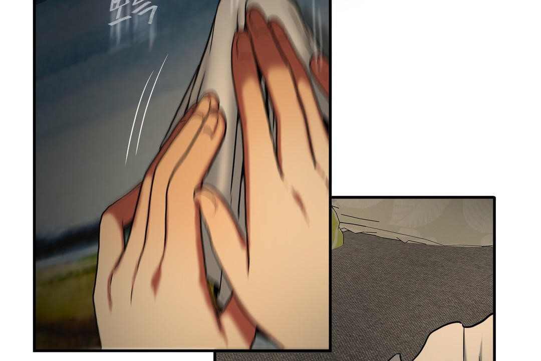 夫人的礼物第17话