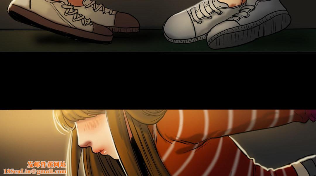 夫人的礼物第18话